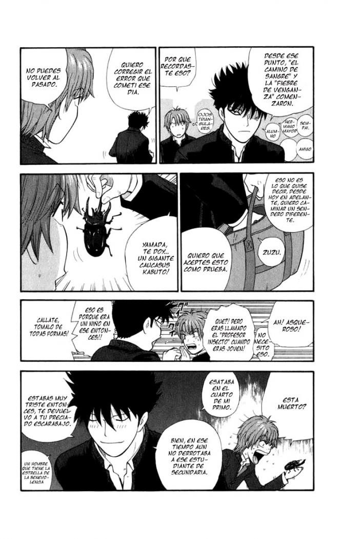 Read Ocha Nigosu (es) Manga Online