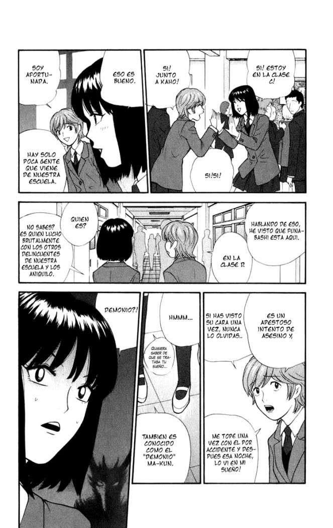 Read Ocha Nigosu (es) Manga Online