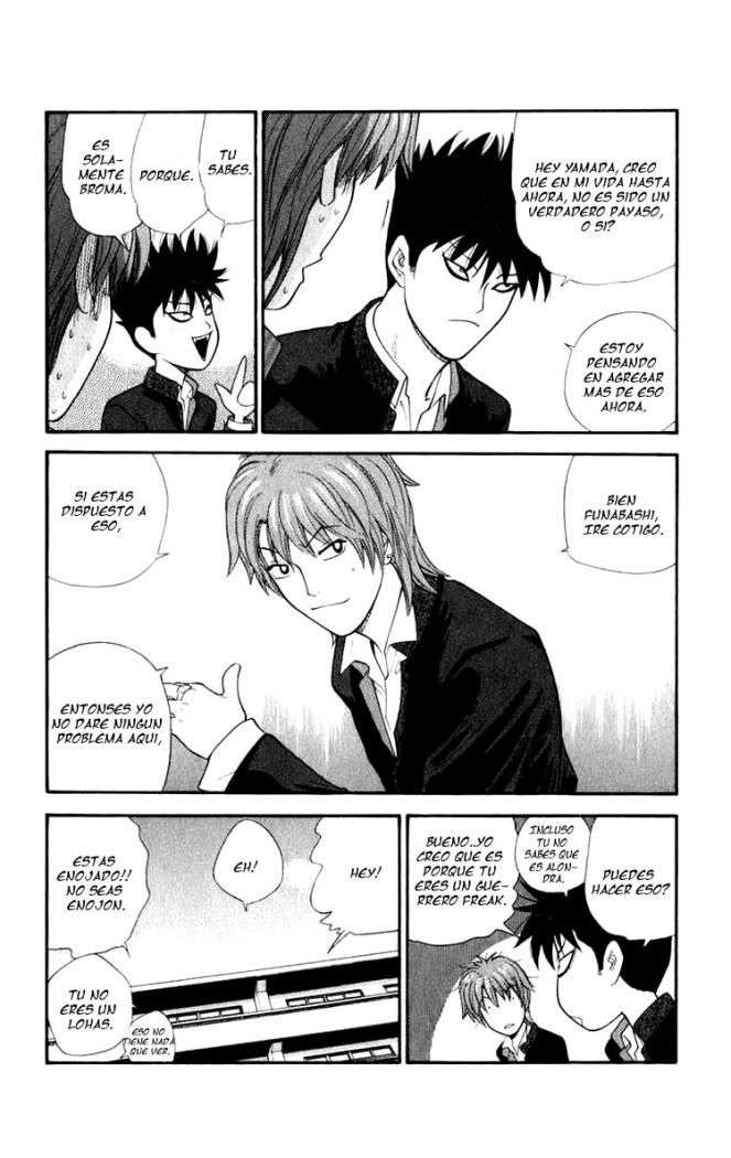 Read Ocha Nigosu (es) Manga Online