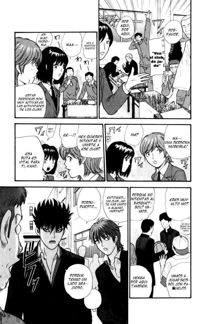 Read Ocha Nigosu (es) Manga Online