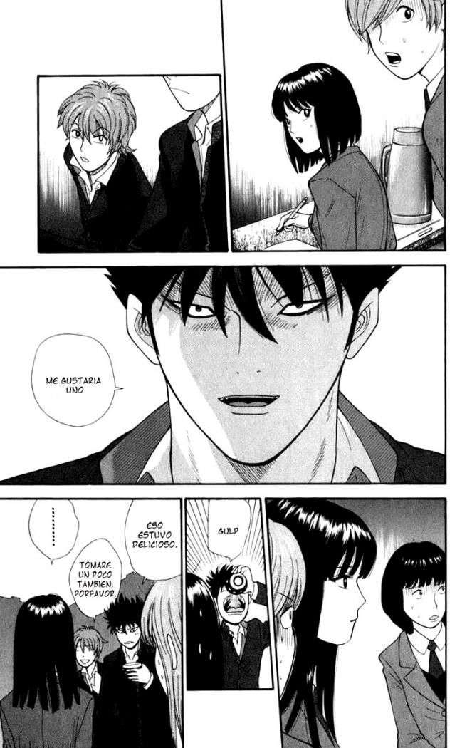 Read Ocha Nigosu (es) Manga Online