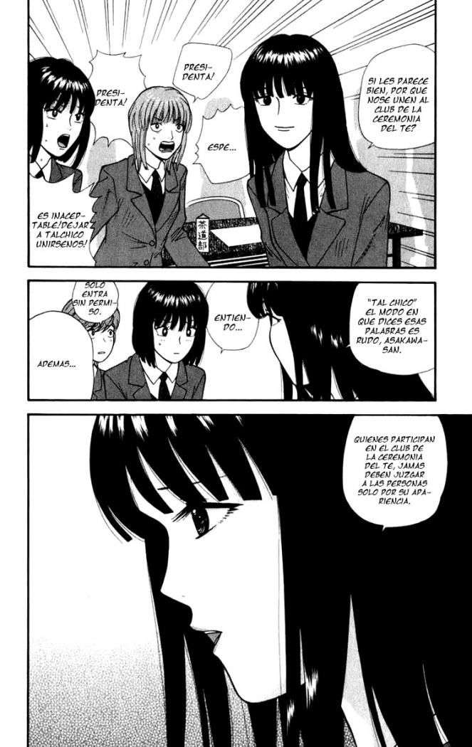 Read Ocha Nigosu (es) Manga Online