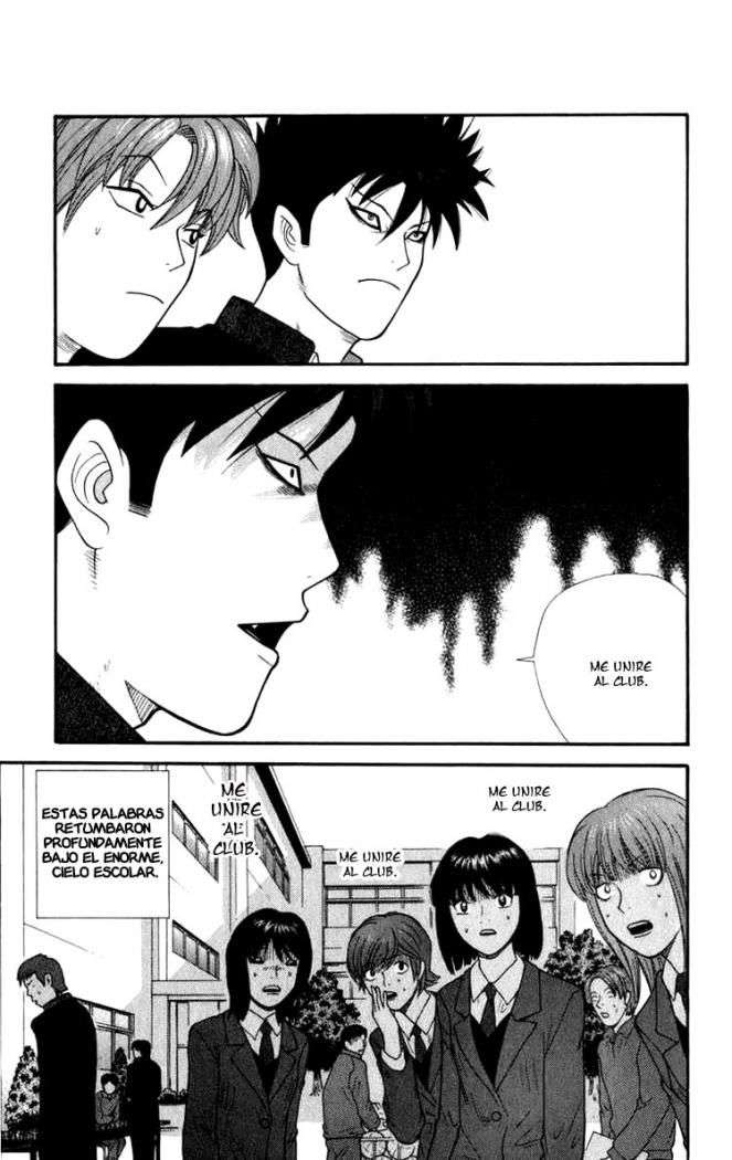 Read Ocha Nigosu (es) Manga Online