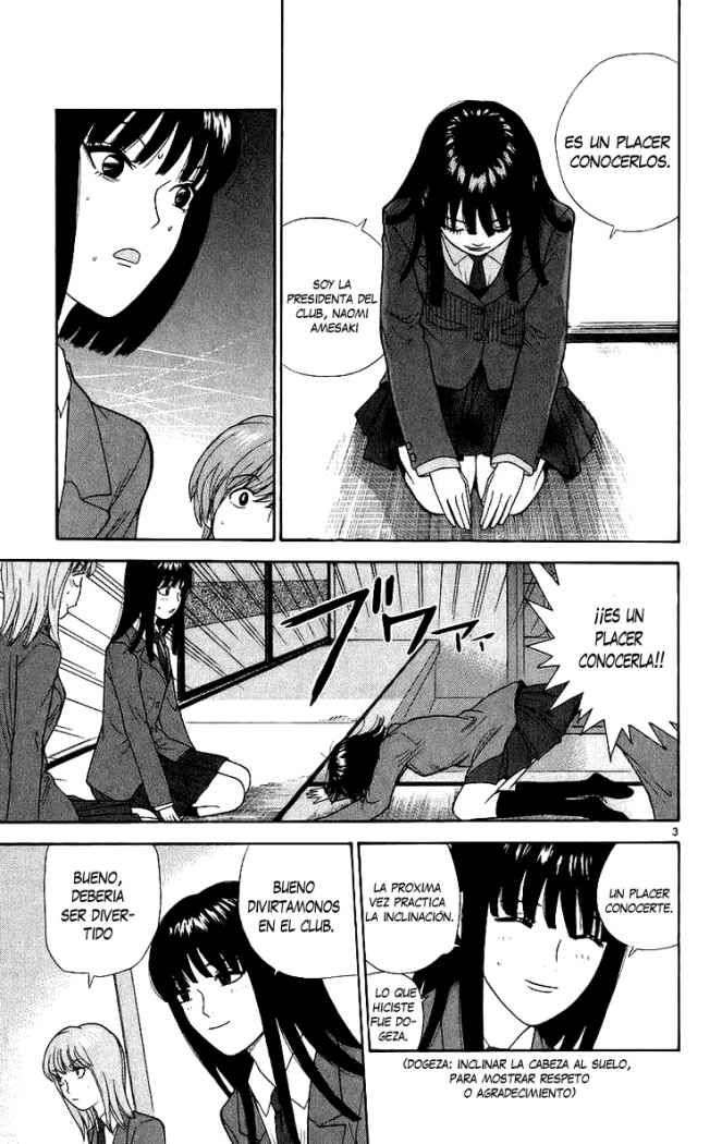 Read Ocha Nigosu (es) Manga Online