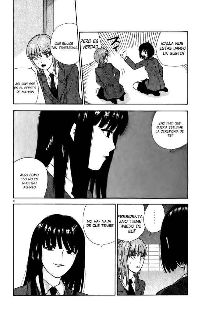 Read Ocha Nigosu (es) Manga Online