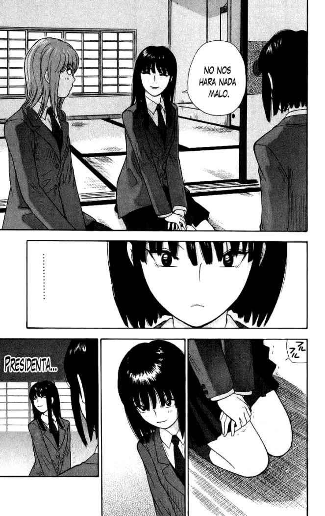 Read Ocha Nigosu (es) Manga Online