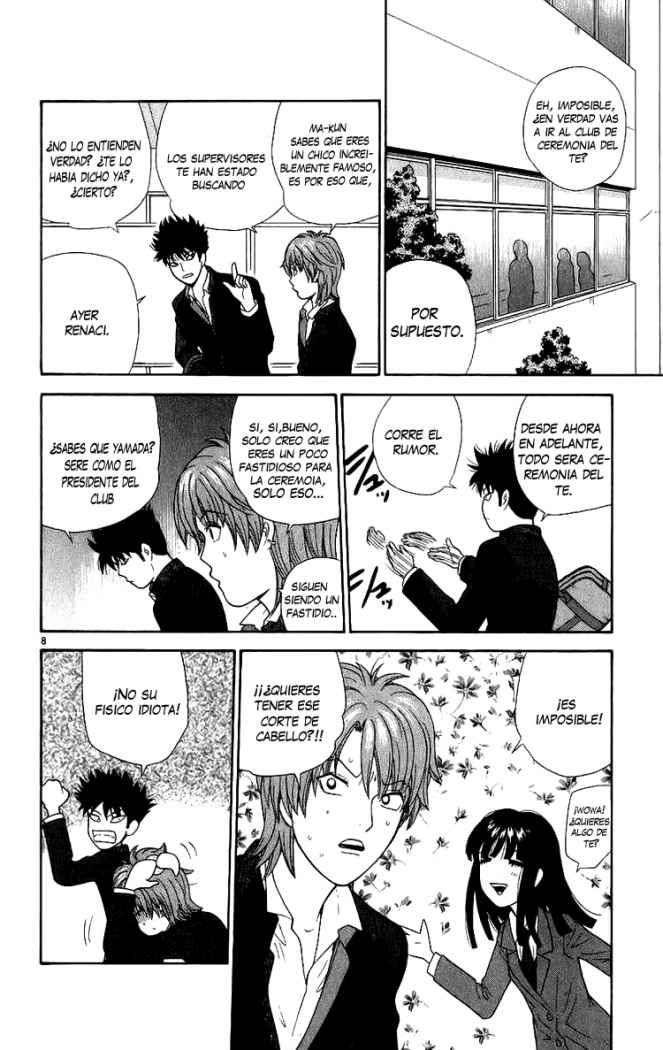 Read Ocha Nigosu (es) Manga Online