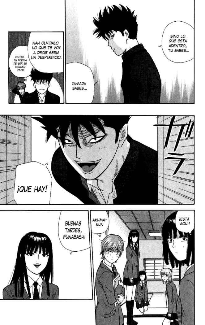 Read Ocha Nigosu (es) Manga Online