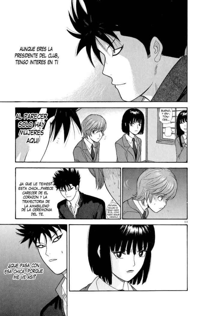 Read Ocha Nigosu (es) Manga Online