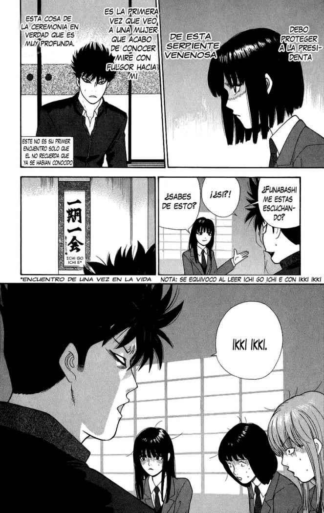 Read Ocha Nigosu (es) Manga Online