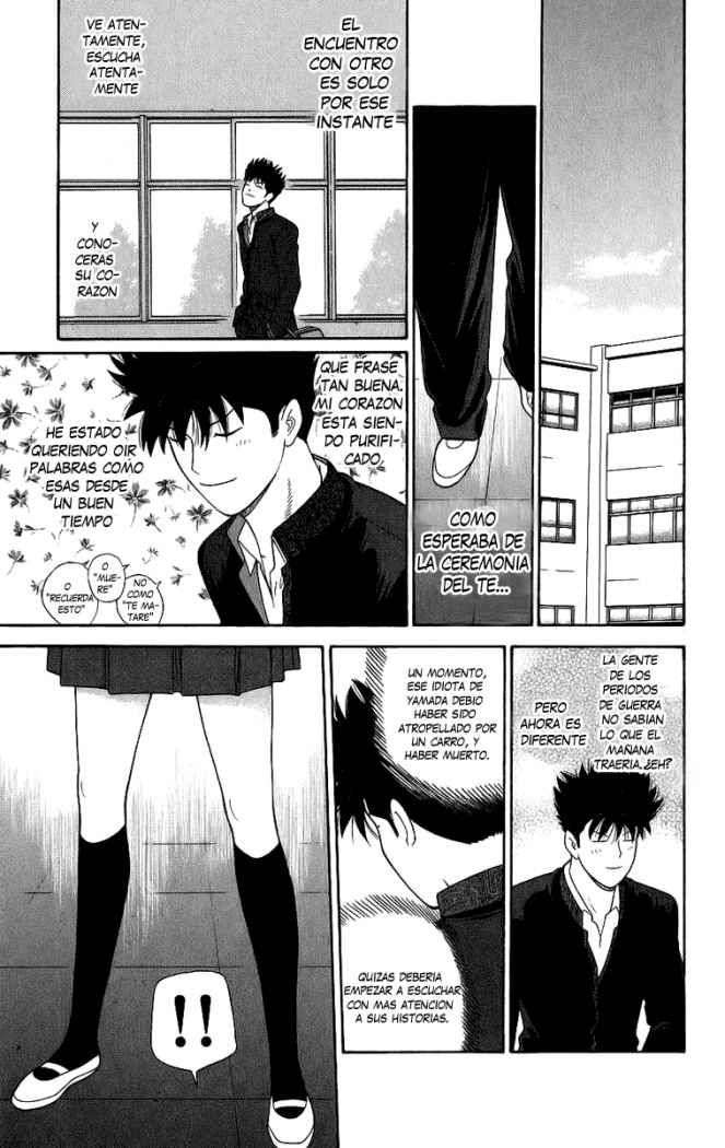 Read Ocha Nigosu (es) Manga Online