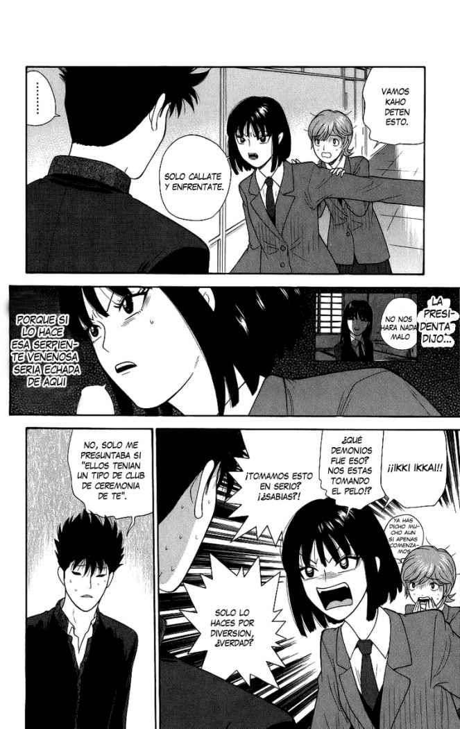 Read Ocha Nigosu (es) Manga Online