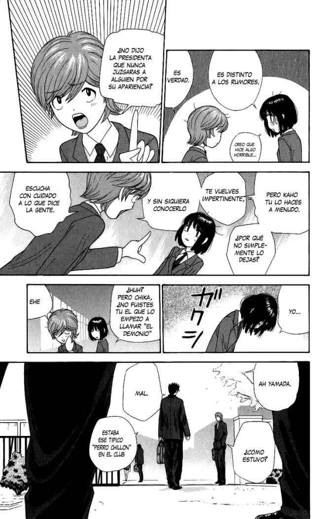 Read Ocha Nigosu (es) Manga Online