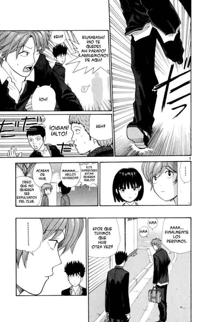 Read Ocha Nigosu (es) Manga Online