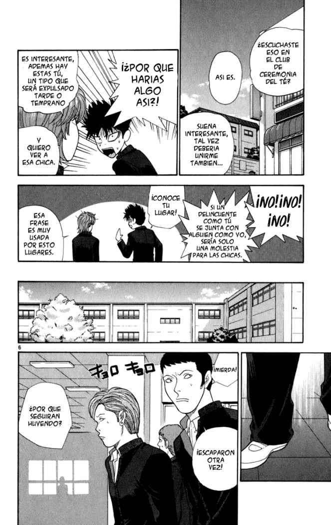 Read Ocha Nigosu (es) Manga Online