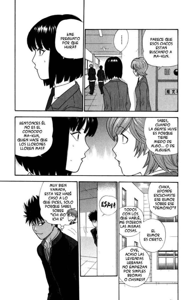 Read Ocha Nigosu (es) Manga Online