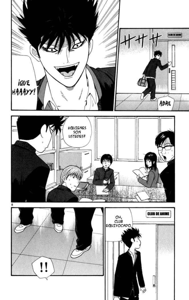 Read Ocha Nigosu (es) Manga Online