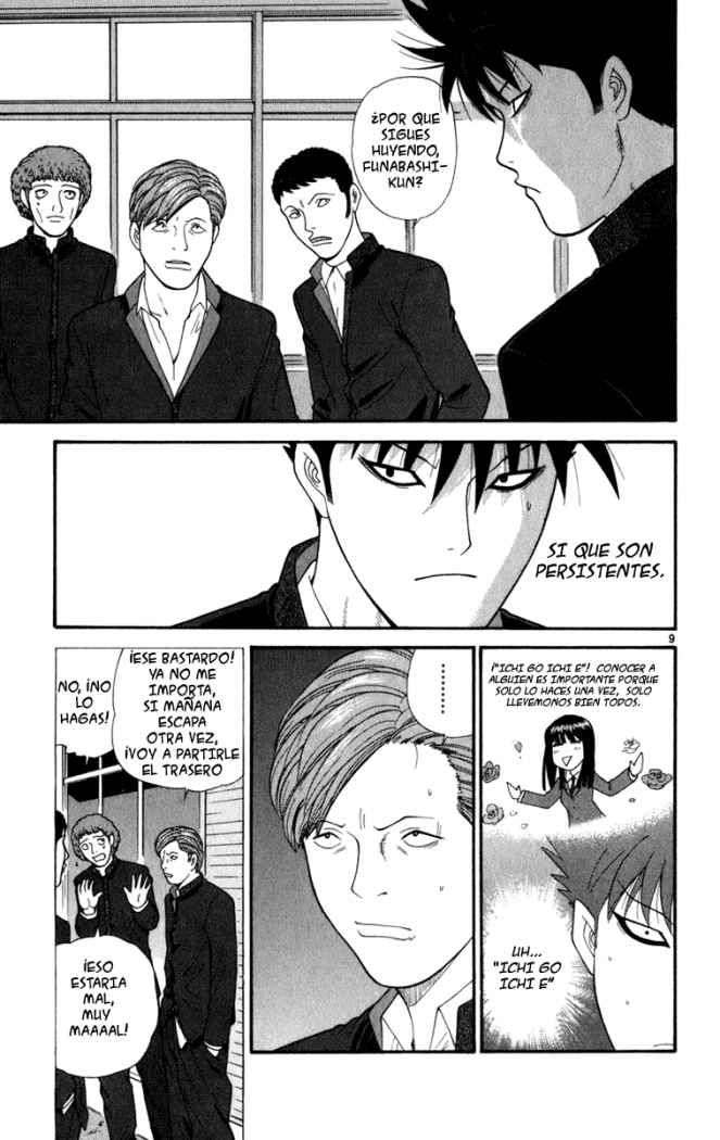 Read Ocha Nigosu (es) Manga Online