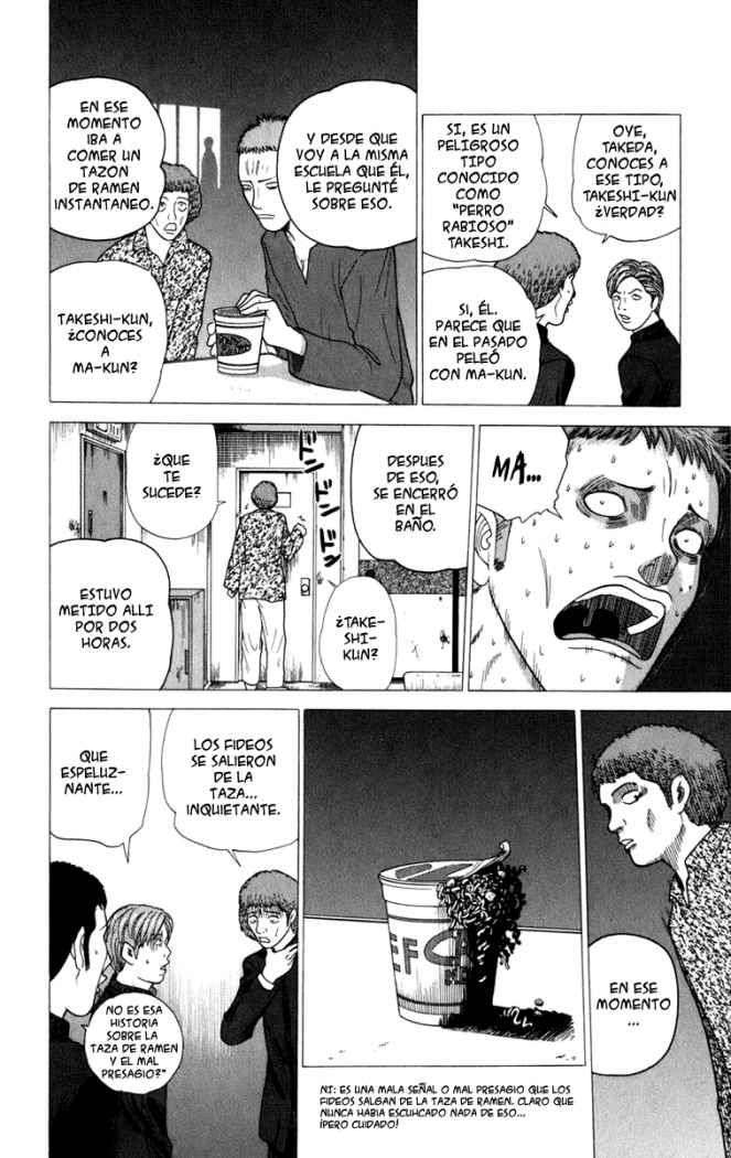 Read Ocha Nigosu (es) Manga Online