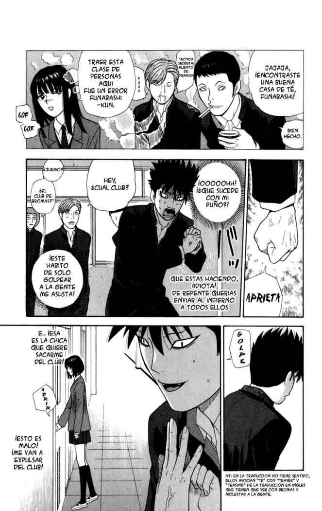 Read Ocha Nigosu (es) Manga Online