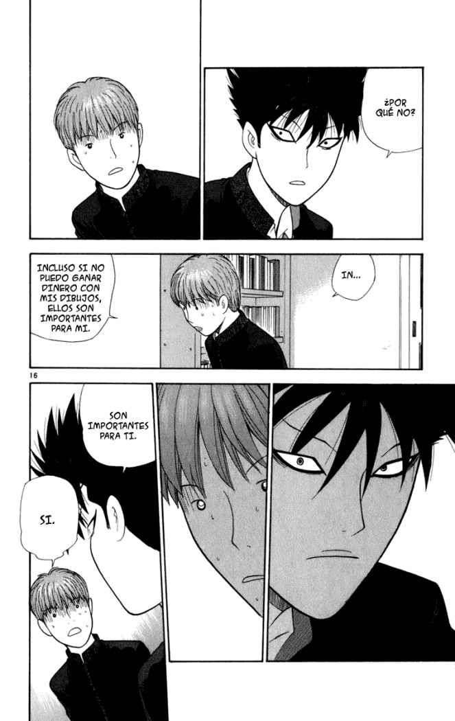 Read Ocha Nigosu (es) Manga Online