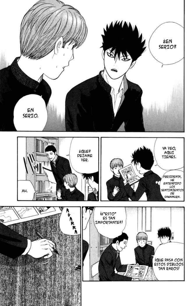 Read Ocha Nigosu (es) Manga Online