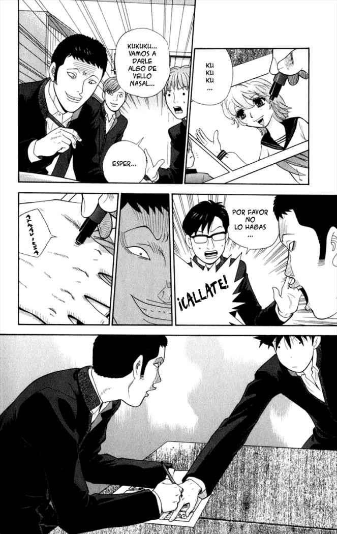 Read Ocha Nigosu (es) Manga Online