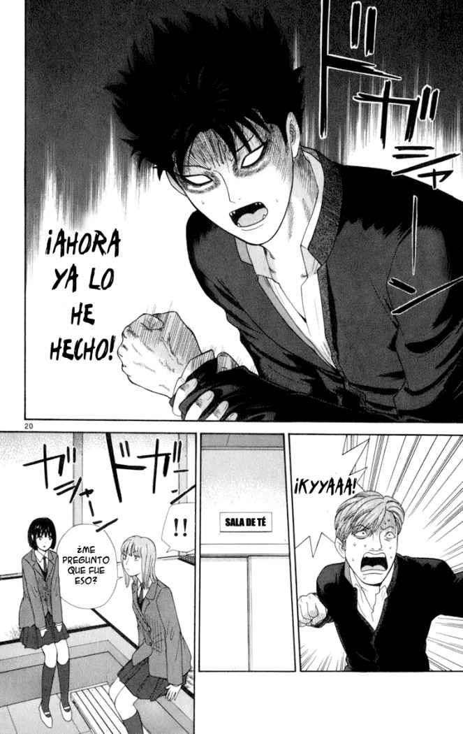 Read Ocha Nigosu (es) Manga Online