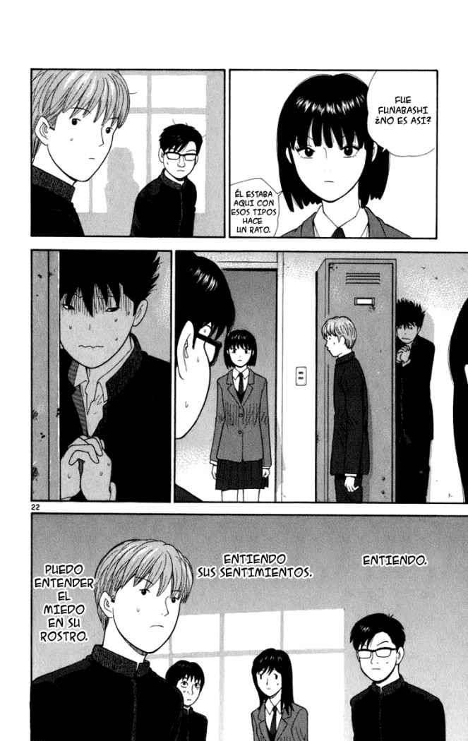 Read Ocha Nigosu (es) Manga Online