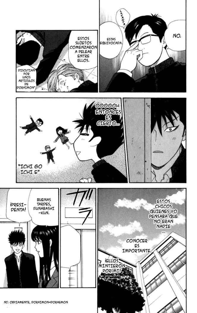 Read Ocha Nigosu (es) Manga Online