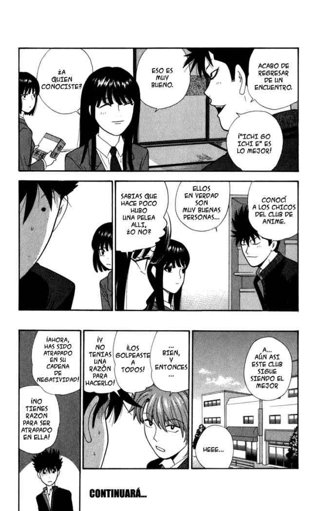 Read Ocha Nigosu (es) Manga Online