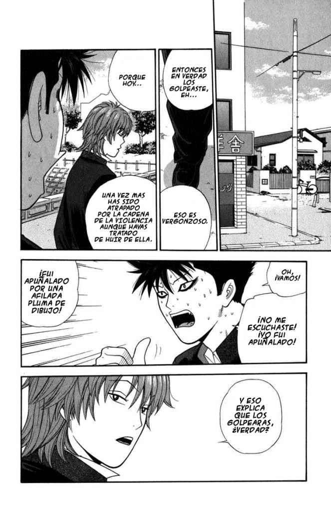 Read Ocha Nigosu (es) Manga Online