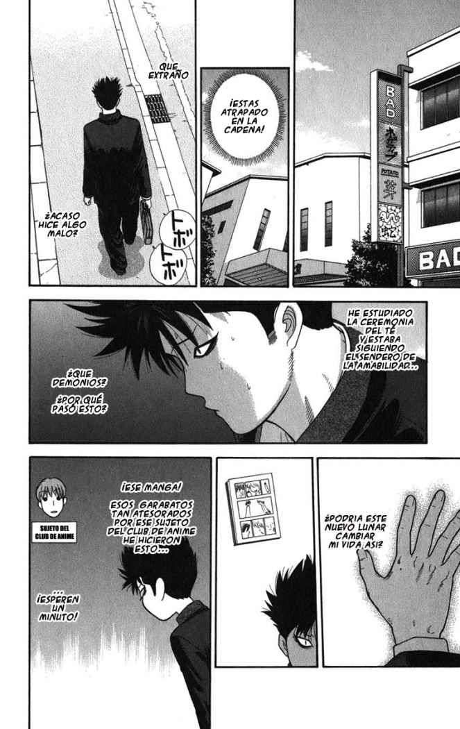 Read Ocha Nigosu (es) Manga Online