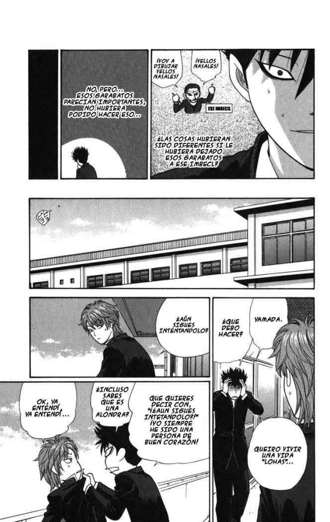 Read Ocha Nigosu (es) Manga Online