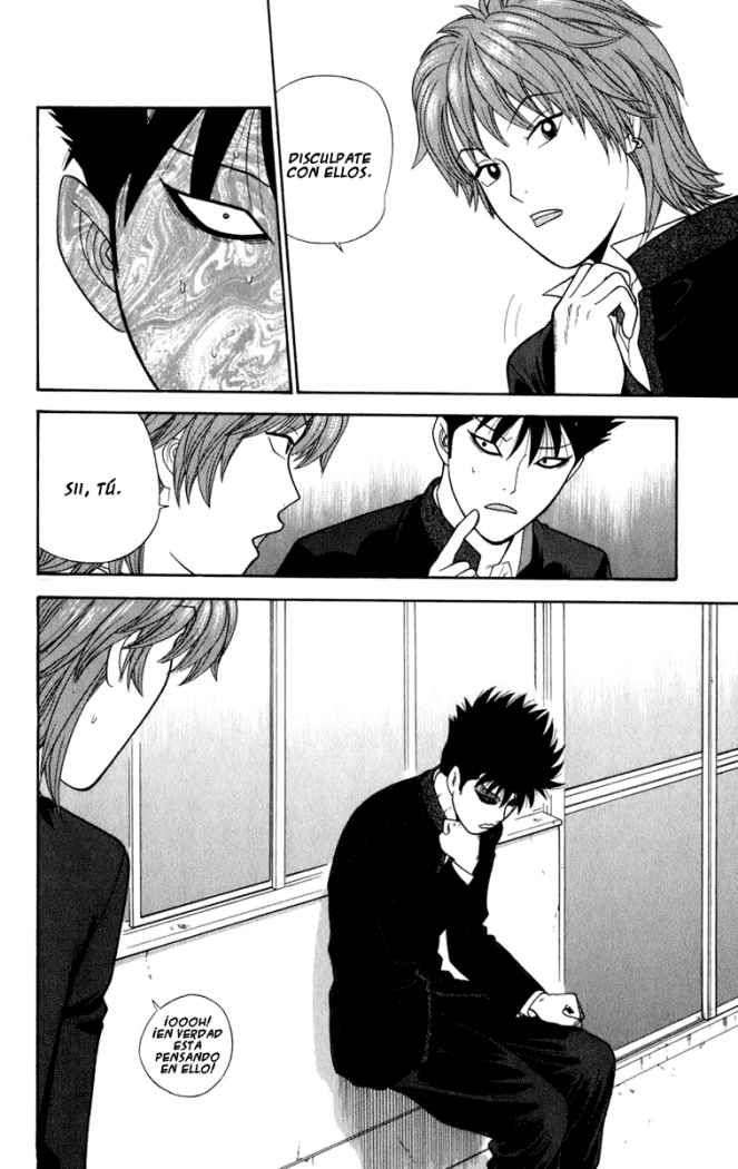 Read Ocha Nigosu (es) Manga Online