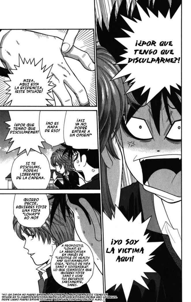 Read Ocha Nigosu (es) Manga Online