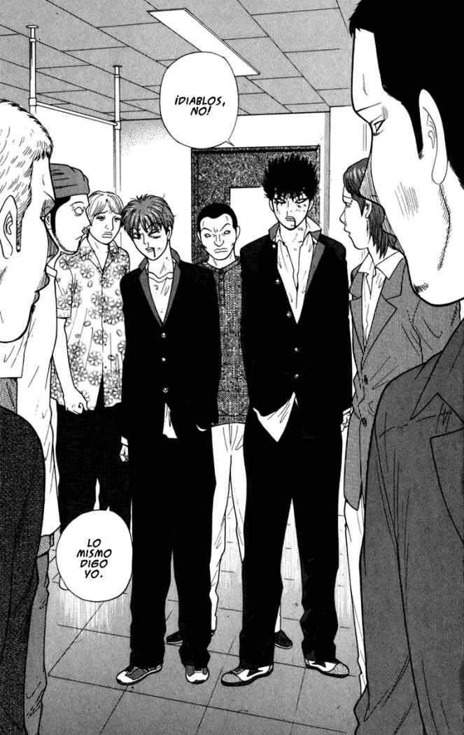 Read Ocha Nigosu (es) Manga Online