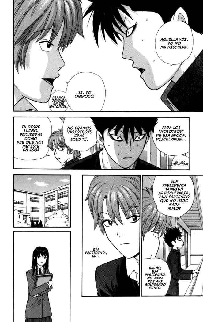 Read Ocha Nigosu (es) Manga Online