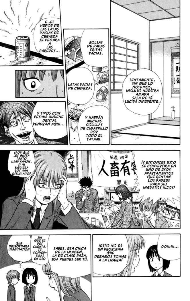 Read Ocha Nigosu (es) Manga Online