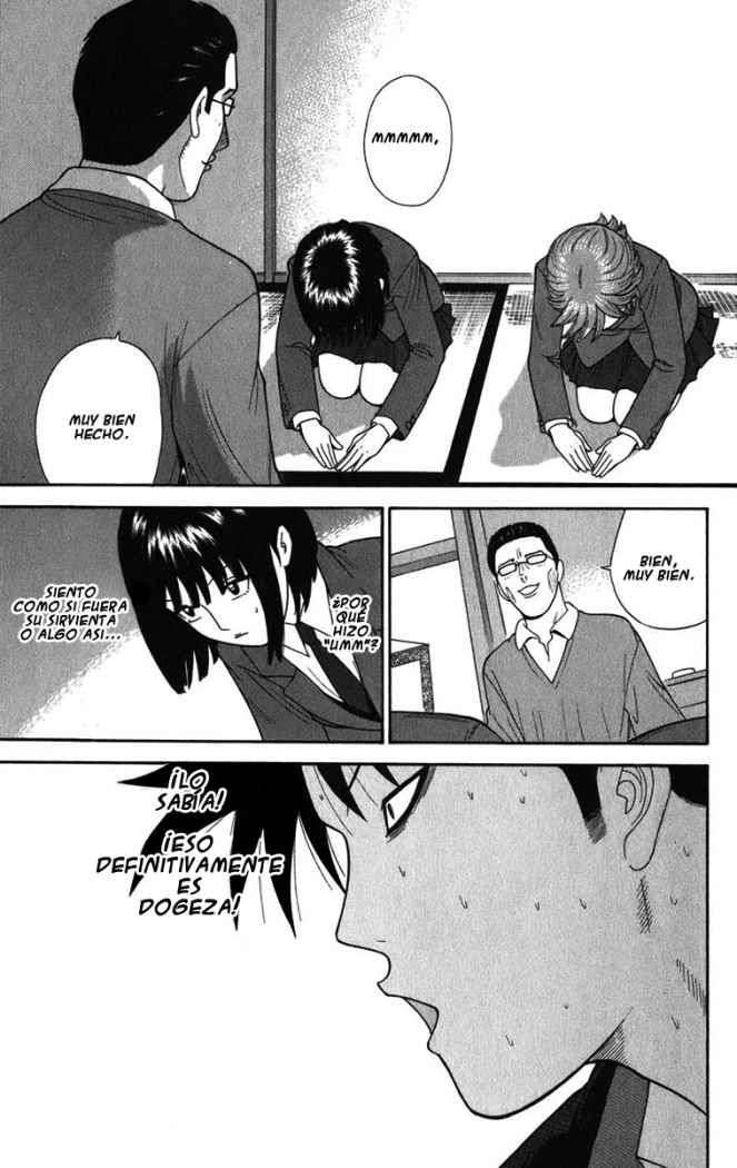 Read Ocha Nigosu (es) Manga Online