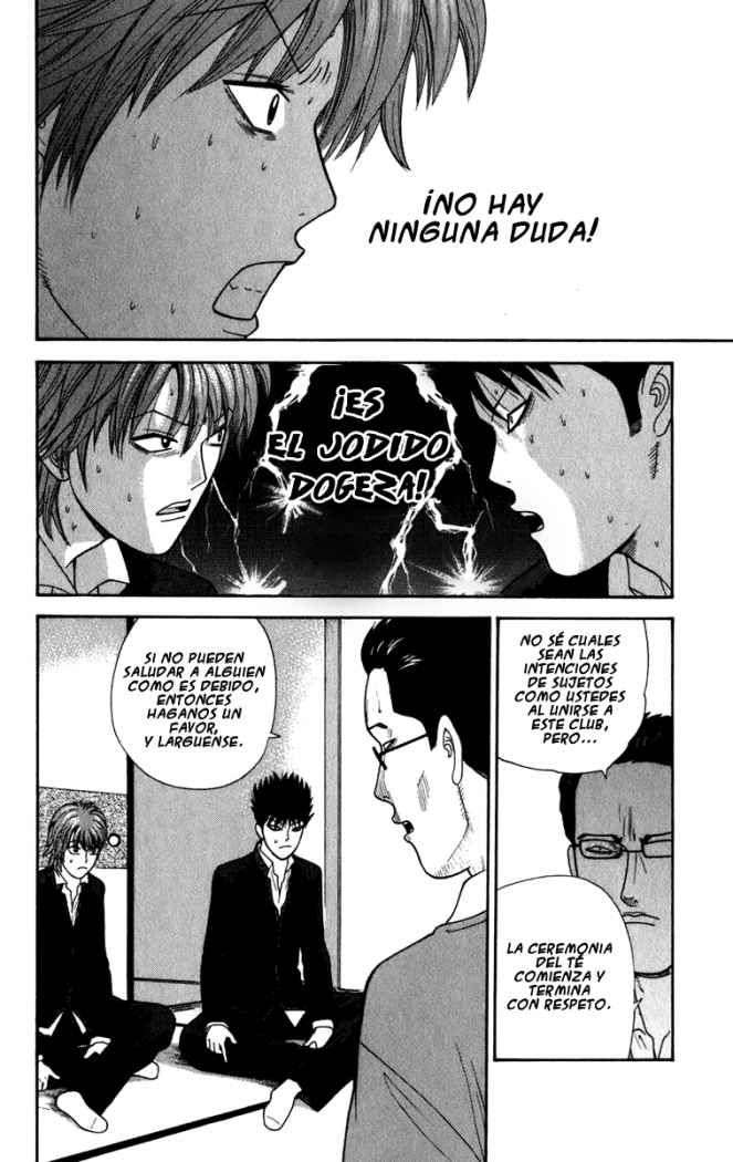 Read Ocha Nigosu (es) Manga Online