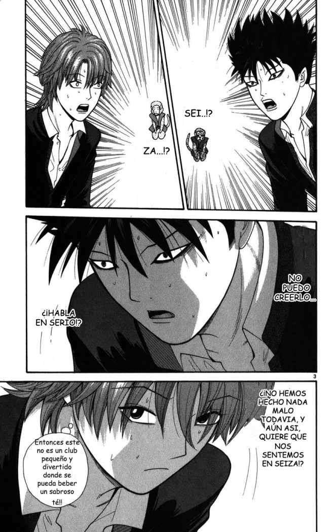 Read Ocha Nigosu (es) Manga Online