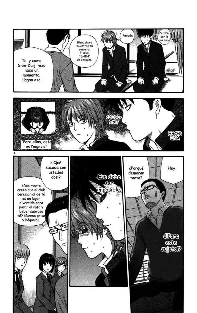 Read Ocha Nigosu (es) Manga Online