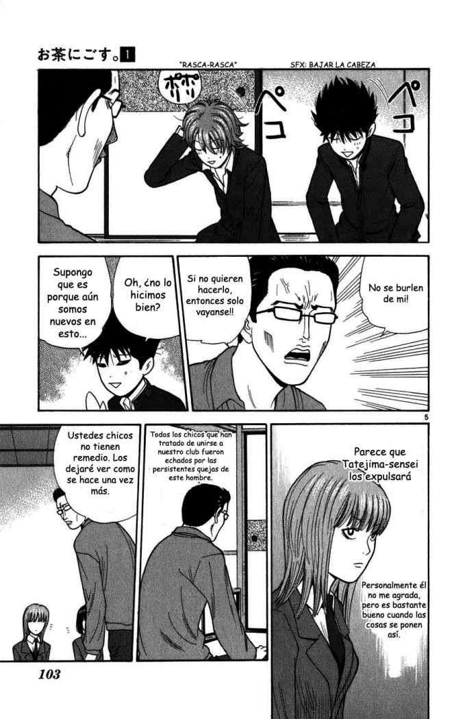 Read Ocha Nigosu (es) Manga Online