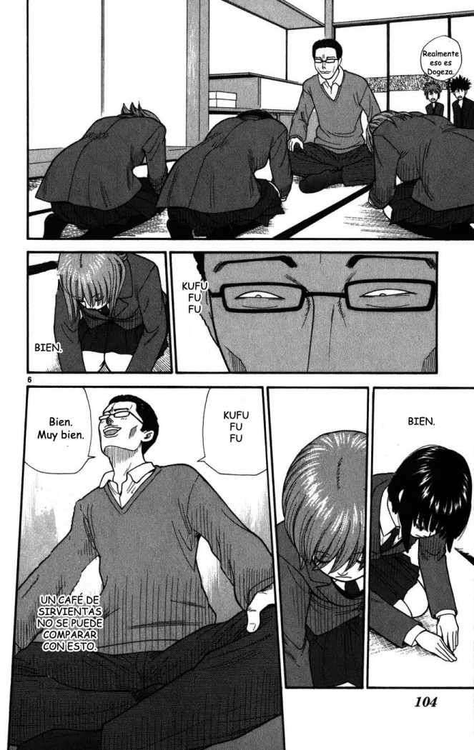 Read Ocha Nigosu (es) Manga Online