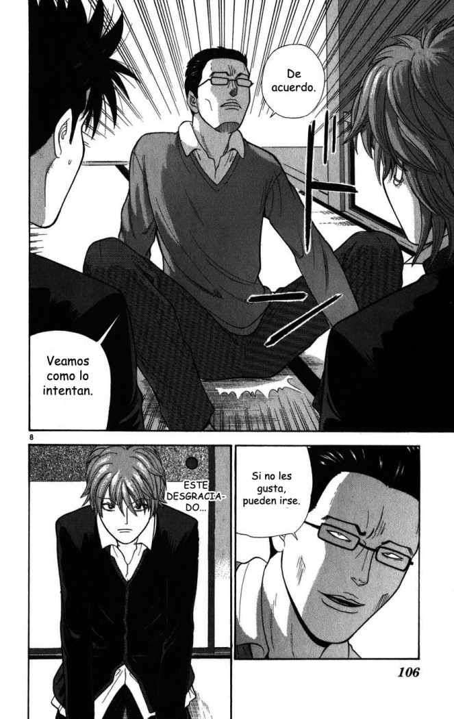 Read Ocha Nigosu (es) Manga Online