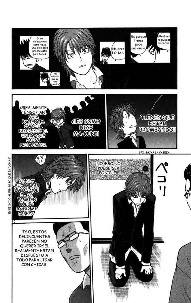 Read Ocha Nigosu (es) Manga Online