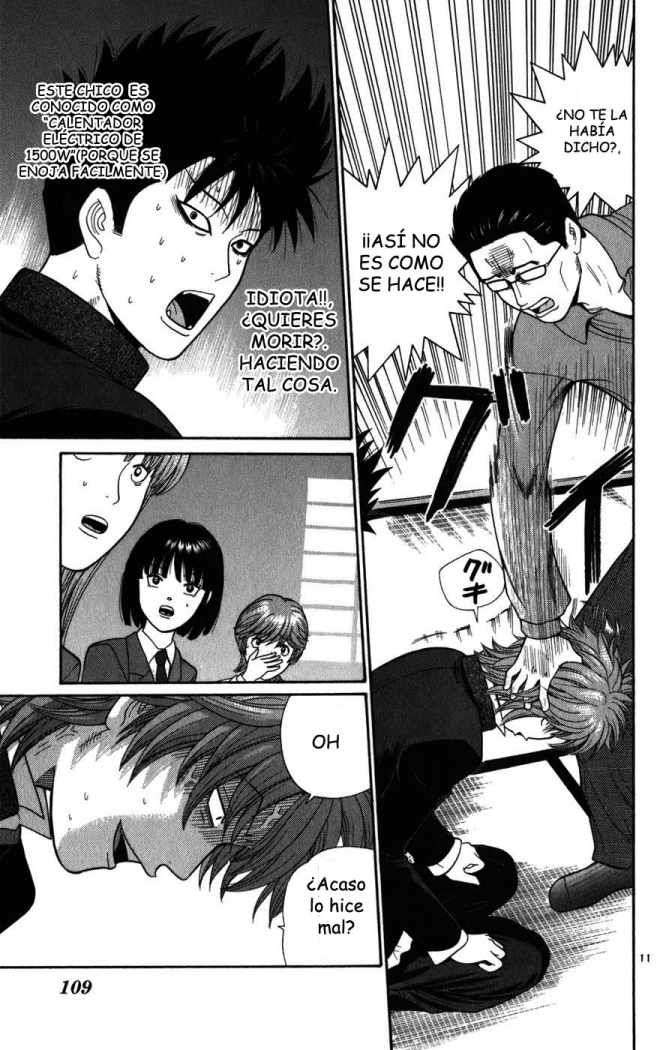 Read Ocha Nigosu (es) Manga Online