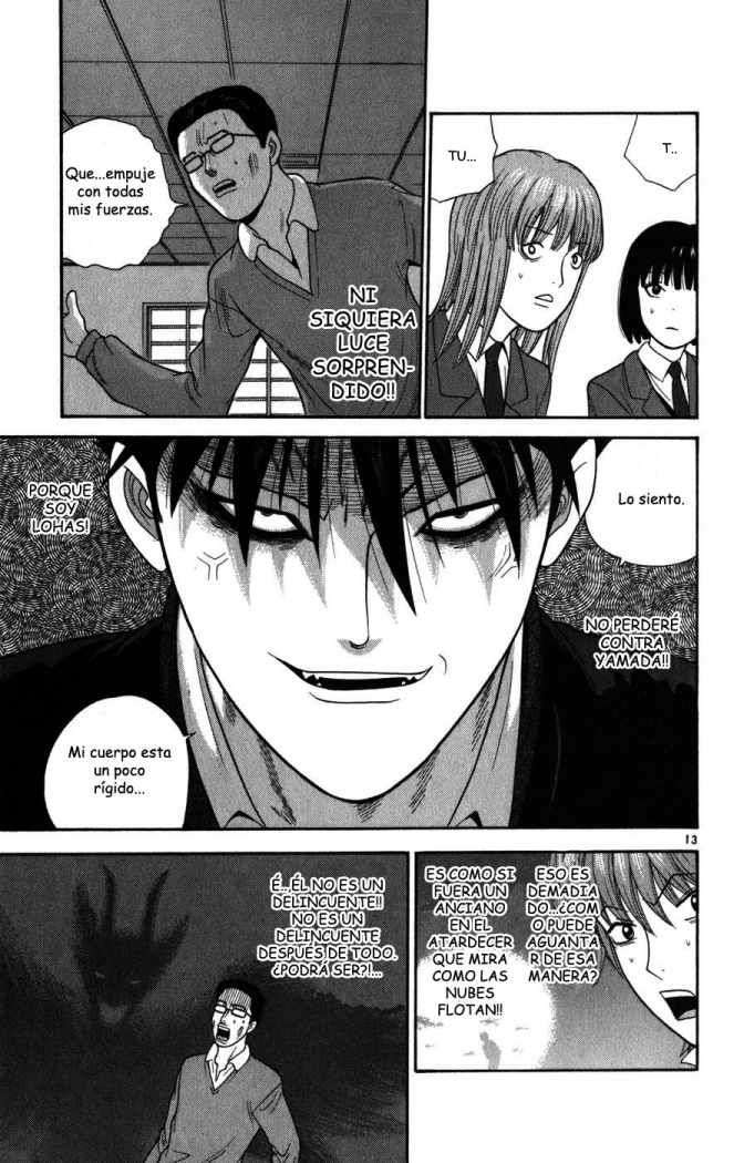 Read Ocha Nigosu (es) Manga Online