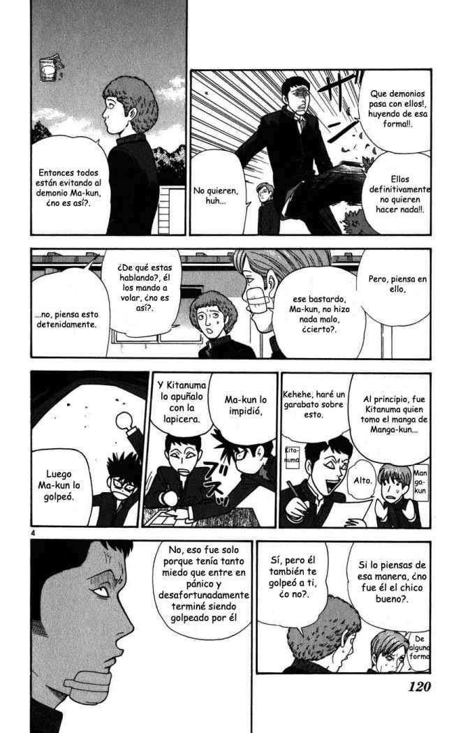 Read Ocha Nigosu (es) Manga Online